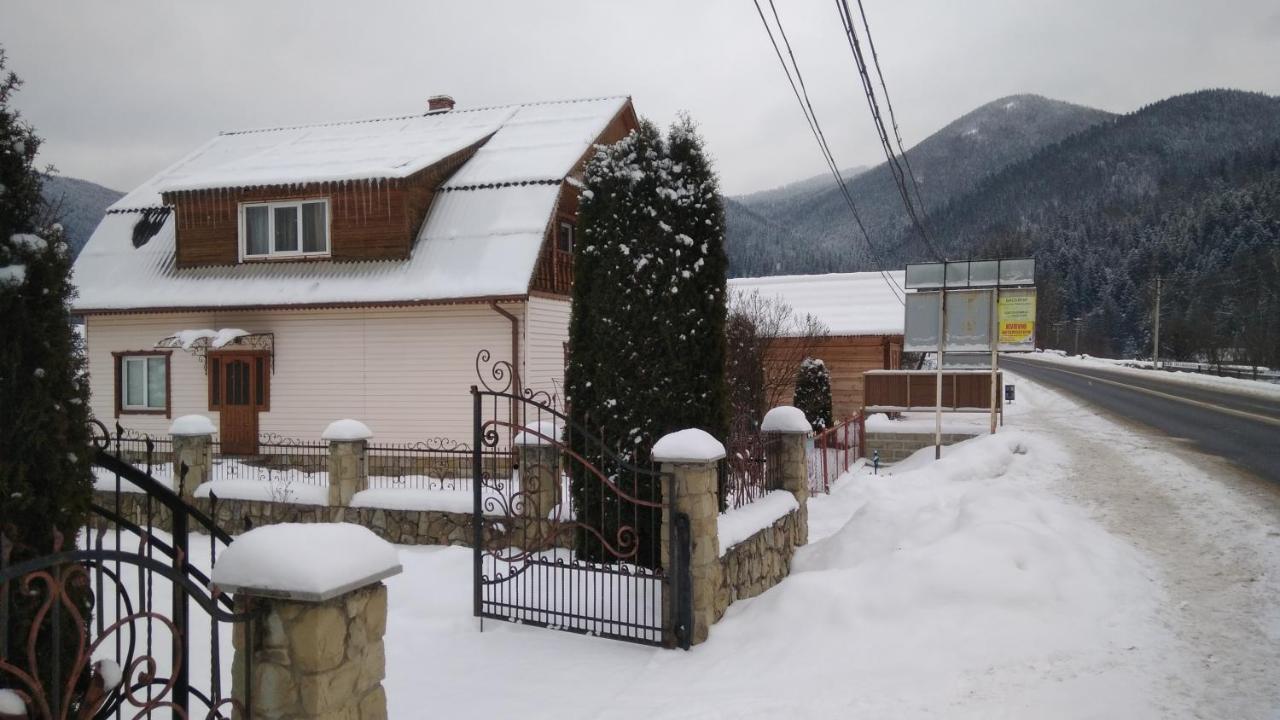 Homestay Opryshky